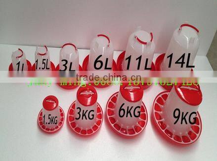 Poultry chicken drinker/ feeders for chickens/automatic poultry drinkers
