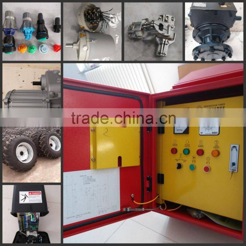 Hose Reel Irrigation Machine JP75-300