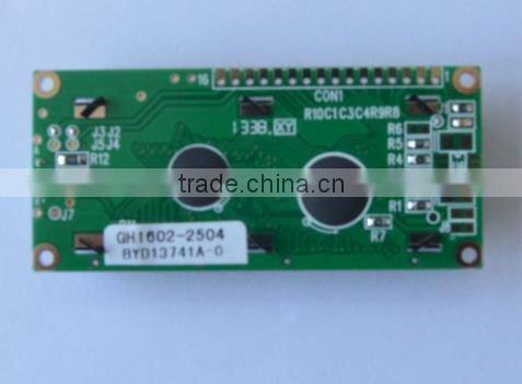 2.5" SPLC780D nds lite screen 3.3V 2X16