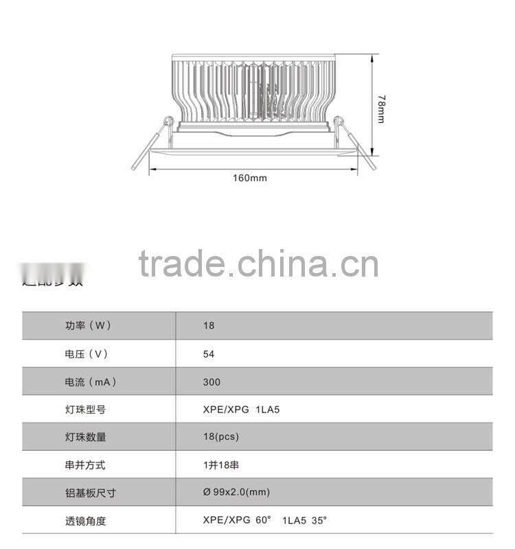 Well Selling China Manufacturer excellent quality 54v 18w led ceiling down lamp