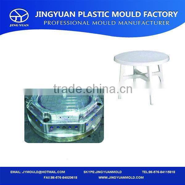 Top grade High reflective custom outdoor plastic table mould