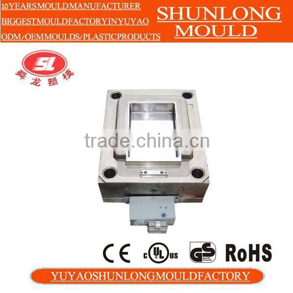 Yuyao Shunlong 2014 Hot Sale Plastic drawer injection mould