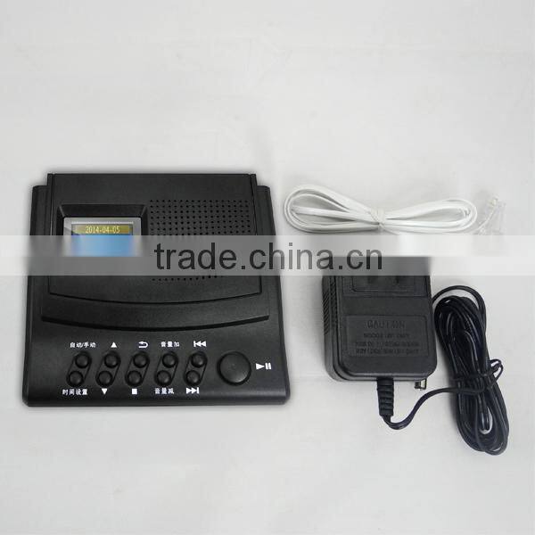 Voice recording box , phone recording box , telephone voice recorder , telephone recorder with mp3 player