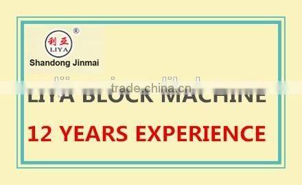 Movable Hydroform Block Forming Machine