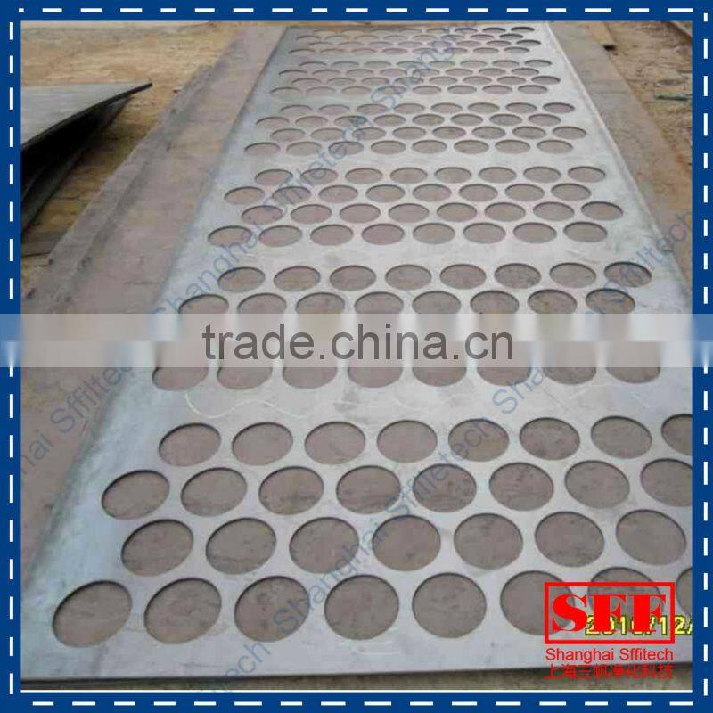mild steel plates