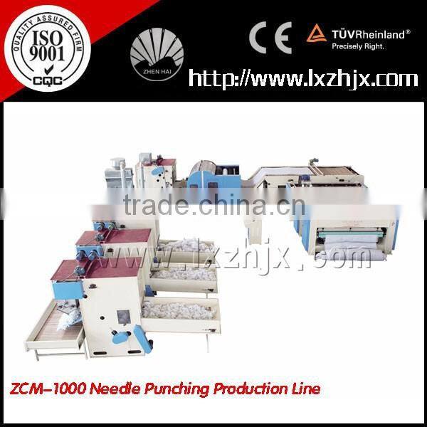 2014 Nonwoven cross lapper machine for waddings/QUILTS production line on sale