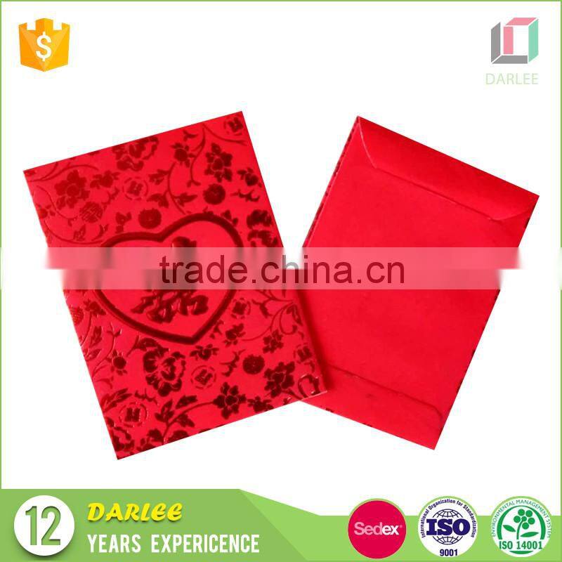 Guangdong factory custom printed small pocket