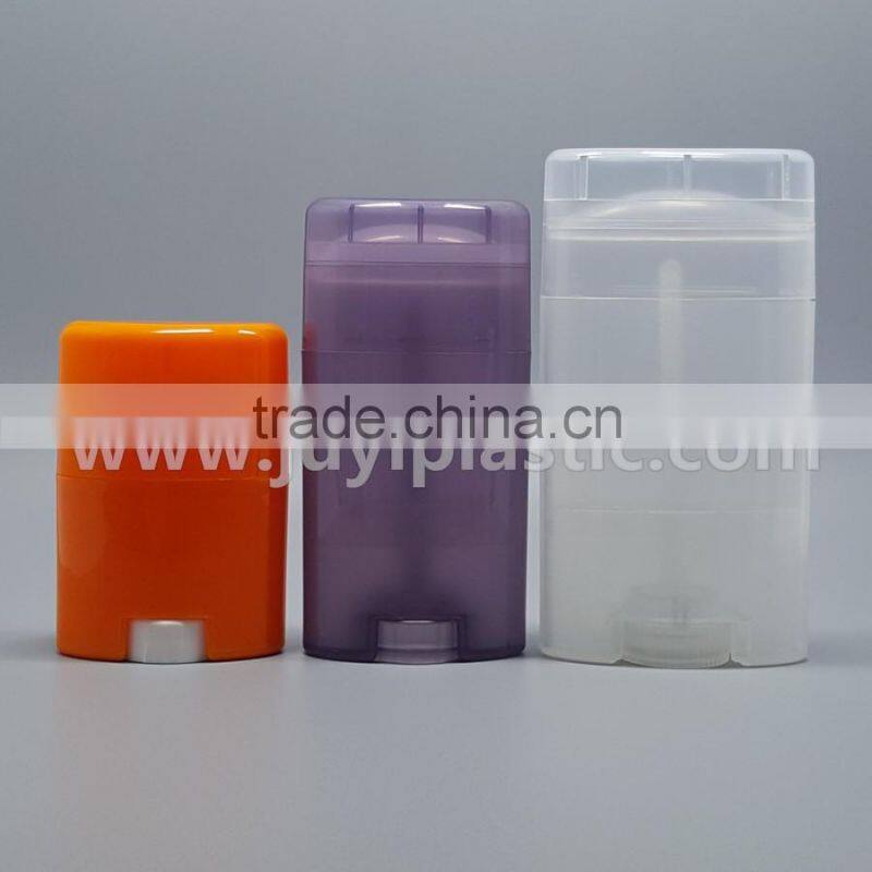 NEW makeup round airless foundation make up powder jar cosmetic cream jars air cushion BB/ CC cream jar