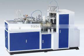 New style high speed automatic paper cup machine korea