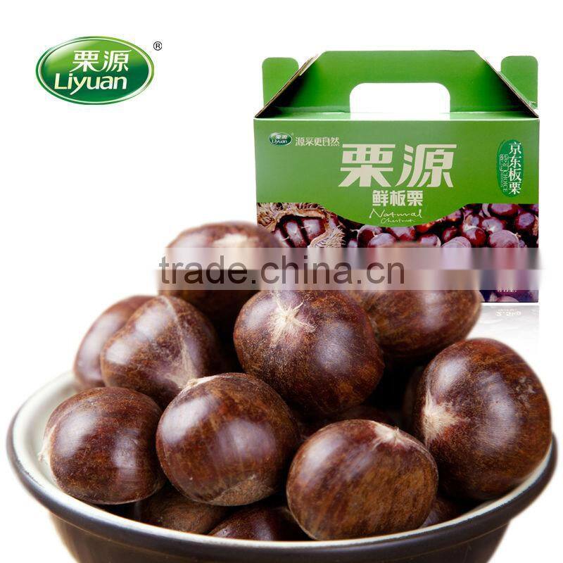 2015 new corp hot sale sweet organic and common fresh chestnuts 30/40 40/60