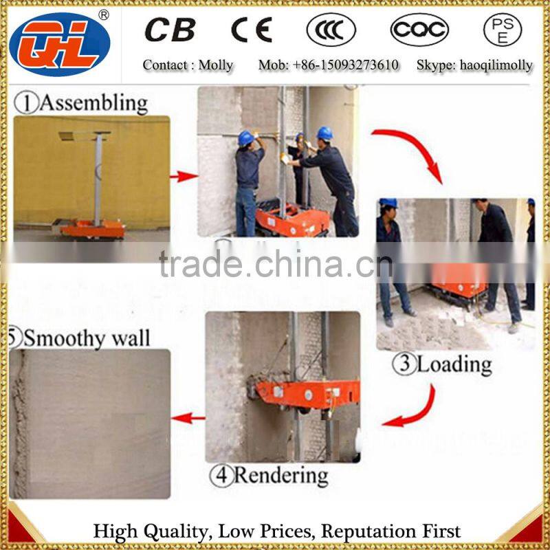 Factory price machine for plaster walls