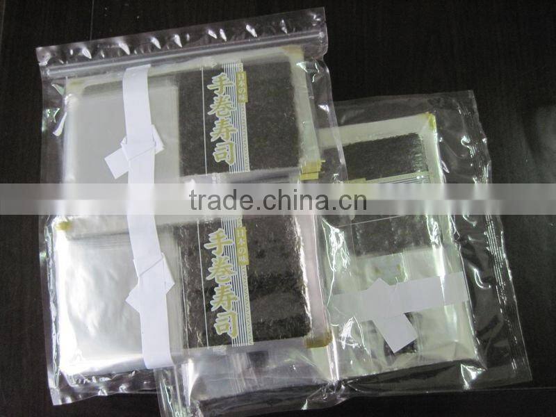 1/2cut organic roasted seaweed nori