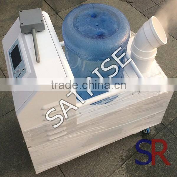 Hot Sale commerical mushroom farm humidifier in shenzhen