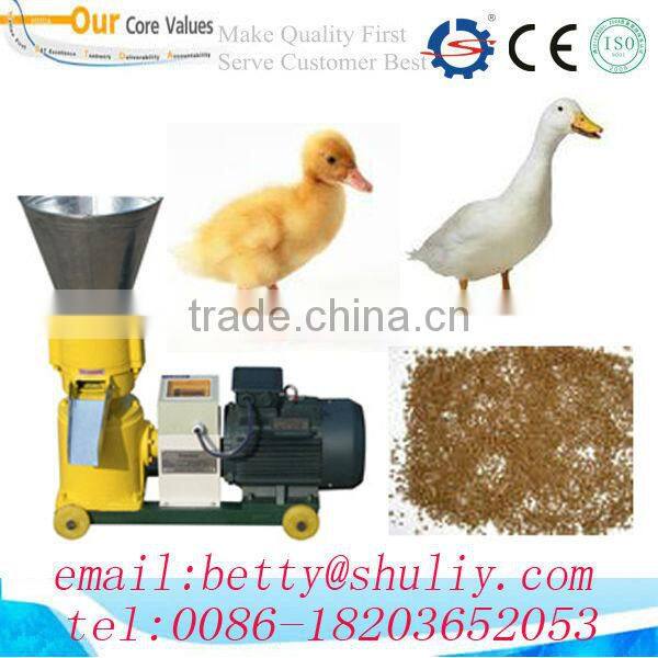good quality fish pellet machine/fish food machine/wood pellet mill