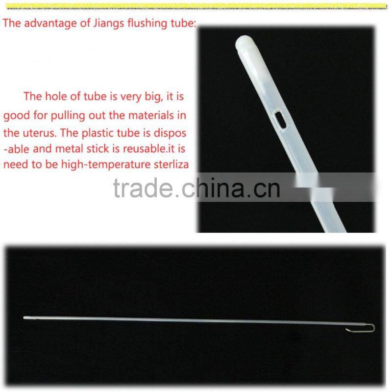 Jiangs soft plastic tube for washing cow's uterus, leading veterinary manufacturer in China