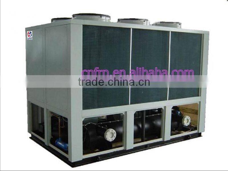 water chiller