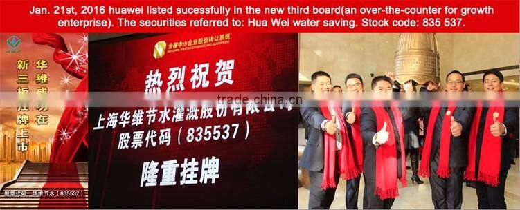 Irrigation Venturi Fertilizer Injector Manufacturer