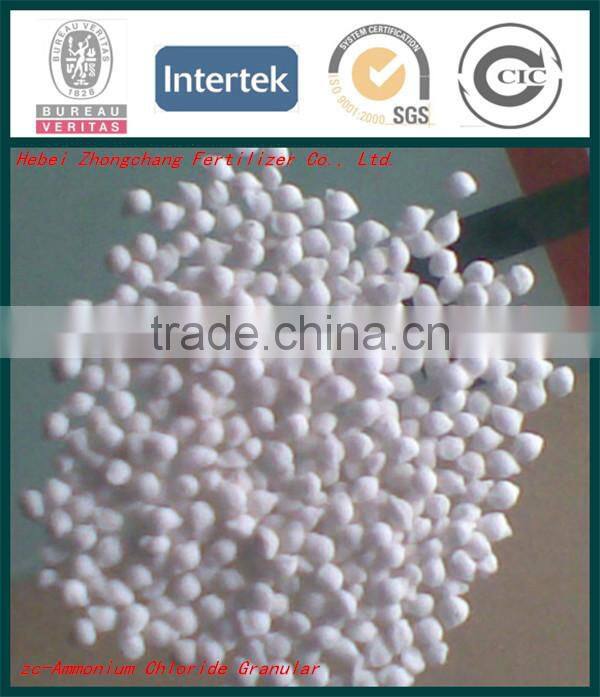 white Granular Ammonium chloride