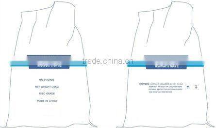 10034-96-5 Manganese (II) Sulfate Monohydrate
