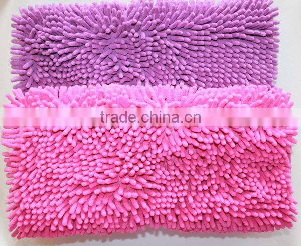Abena microfiber chenille mat