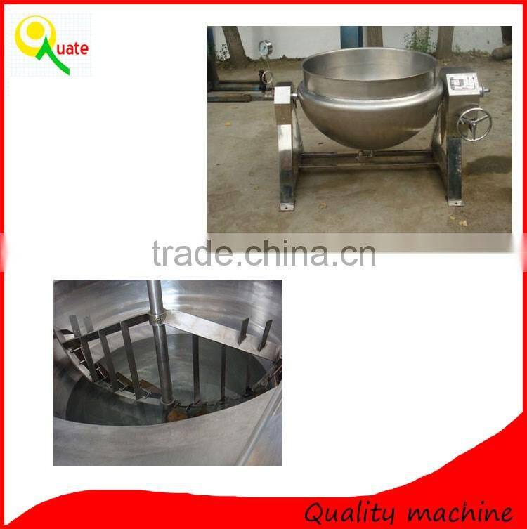 Inclinable Jacketed Pan with Mixing Function/sugar melting pot