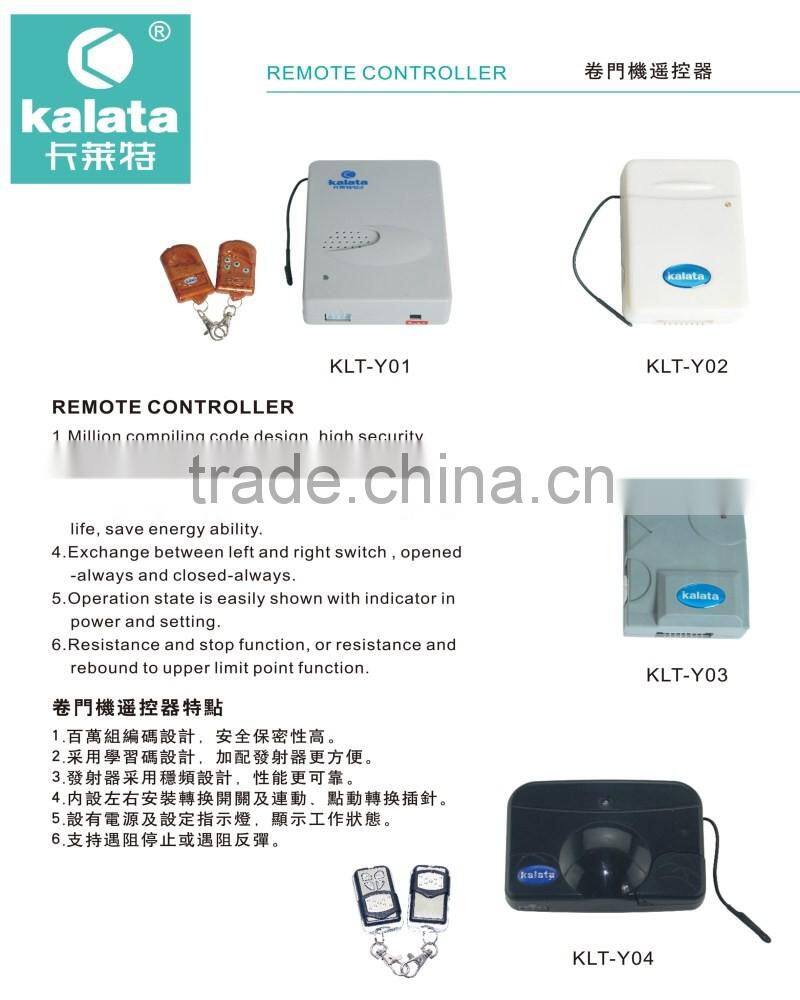 Kalata wireless remote controller KLT-Y07 for roller shutter door