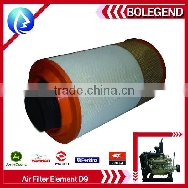 Shangchai D9 diesel engine parts engine air filter element