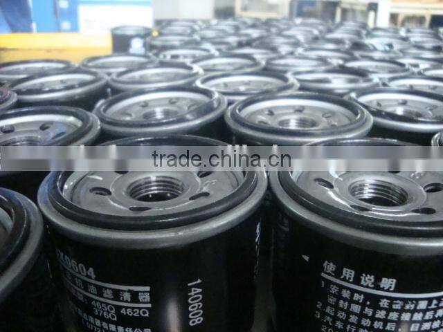 High quality Car oil filter JX604 China Manufacturer