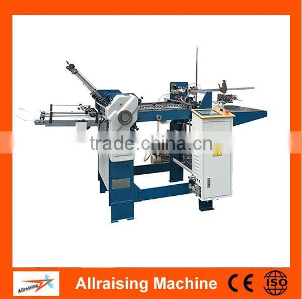 Multifunction Price Box Folding Machine