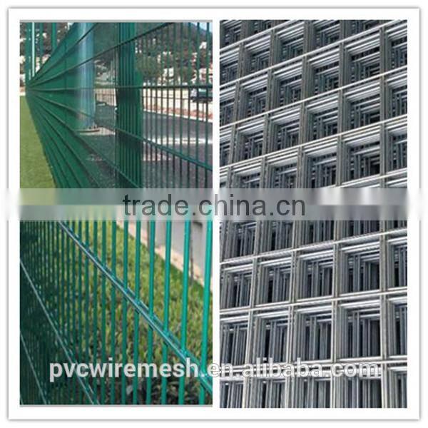 Double wire fence(ISO certification)