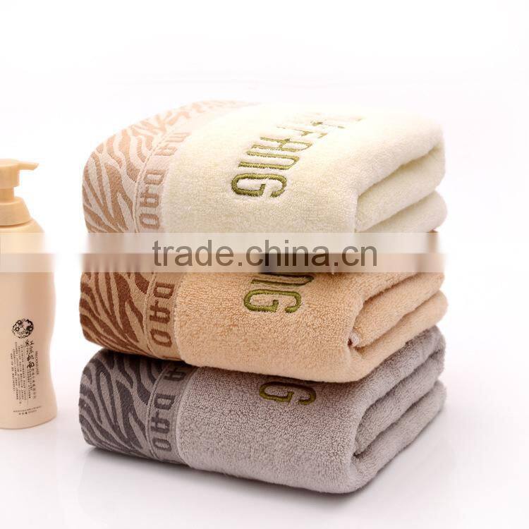 Embrodery cotton bath towels