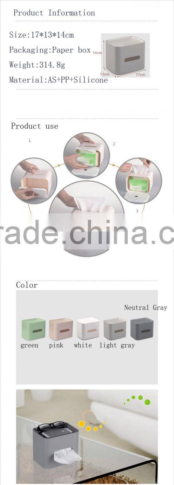 Multifunction Desktop Pumping Tissue Box storage Tray