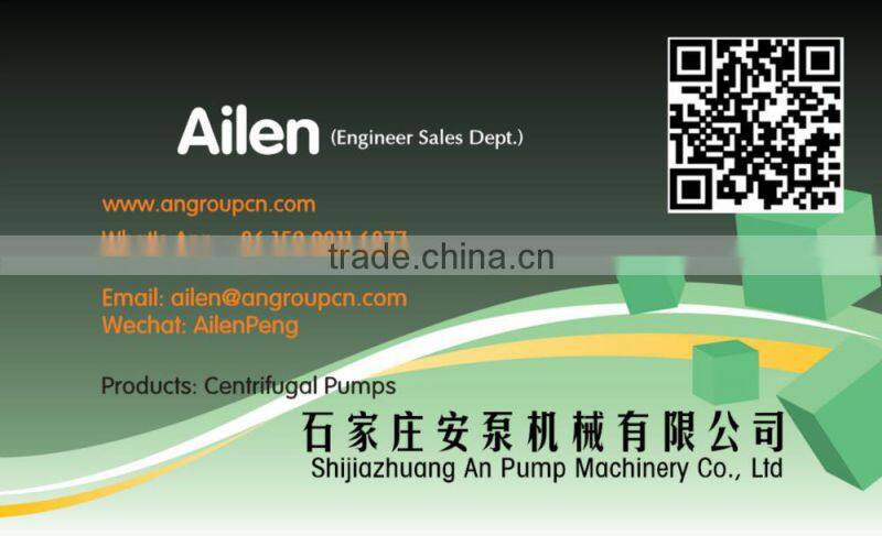 High Quality China Made Gate Valve with HDPE pipe