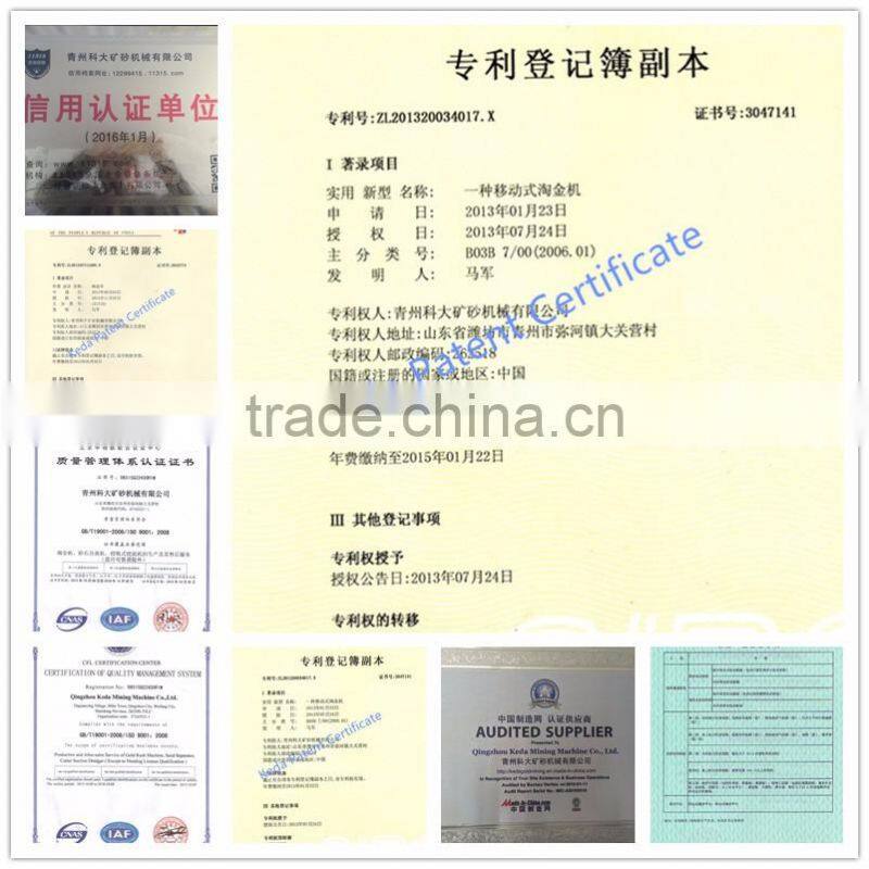 Aquatic Weed Cutting Equipment For Sale