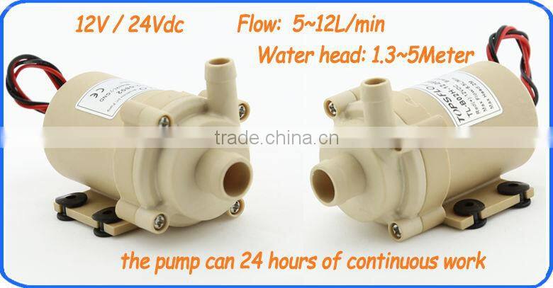 dc centrifugal 12v or 24v silent with CE ROHS approval pump for coffee dispenser