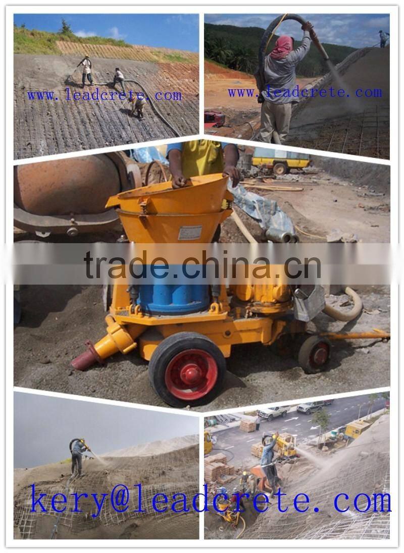 LZ-3A Air Motor Dry Concrete Spray Machines for Sale