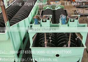 High Production Efficiency Spiral Separator/ Spiral Concentrator/Wash Plant/Material Washer/Mineral Washing Machine/