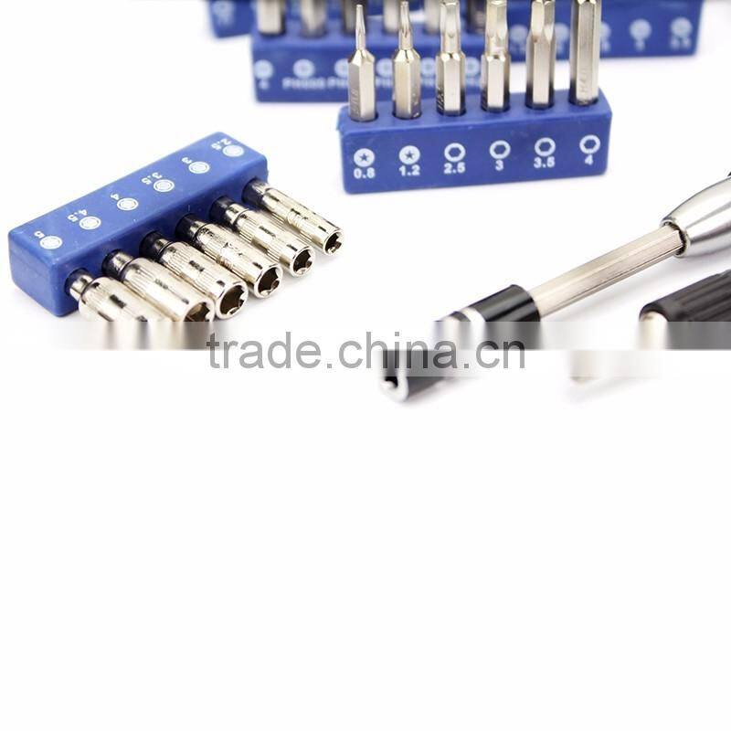 54 in 1 Pcs Bits Tool Set Socket Set Interchangeable Precision Screwdriver Bit Set