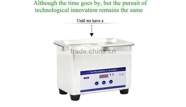 Machine wash glasses household ultrasonic cleaner JP-008 glasses Monopoly Watch Jewelry Cleaner