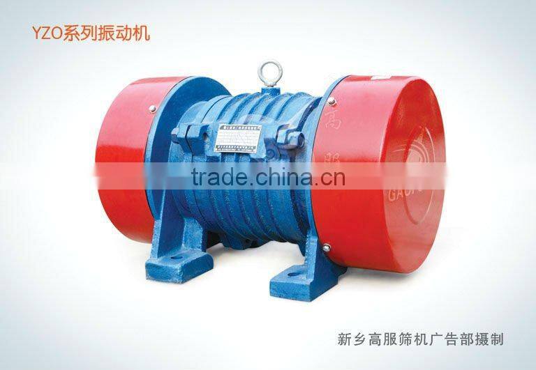 Carbon steel linear vibrating sieve