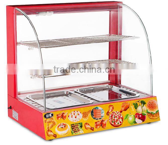 food warmer/showcase for exhibition