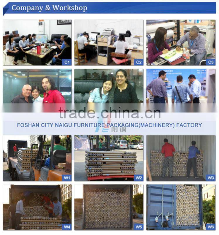 free english blue film free to sent sample in foshan
