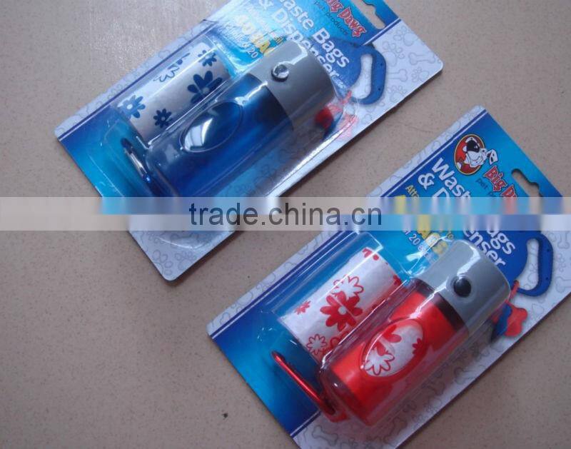 2-in-1 LED pet trash bag dispenser