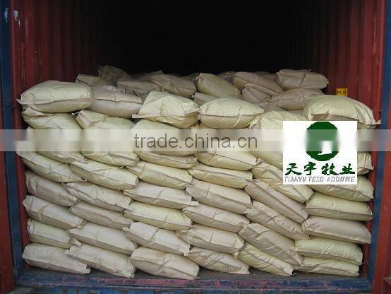 yeast extract powder feed grade feed yeast