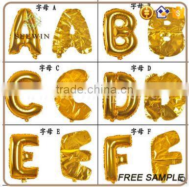 Weddind and banquet decoration foil balloons