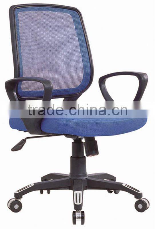 clerk chair mesh staff Office chair computer chair
