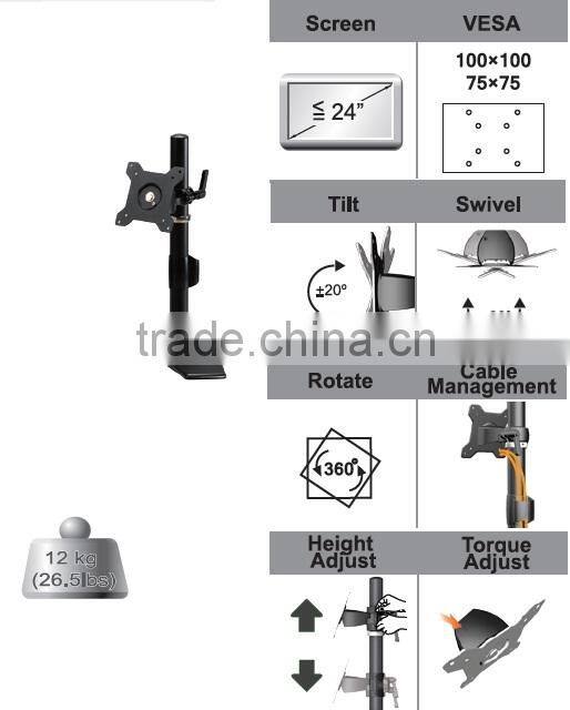 Aluminum Single Desk LCD monitor arm stand mount