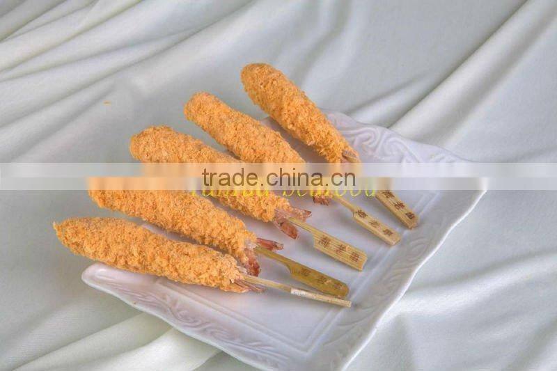 best season iqf frozen fresh prawns