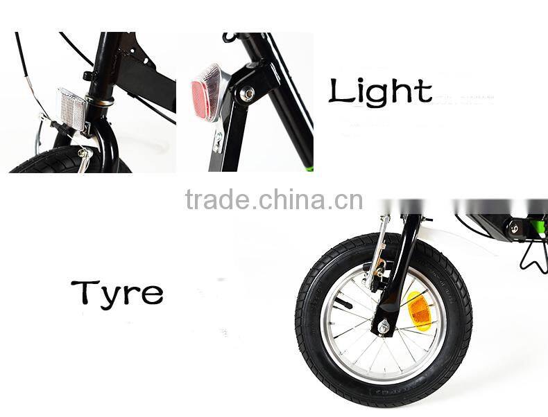 12 inch fashion mini folding electric bicycle professional tracking bike