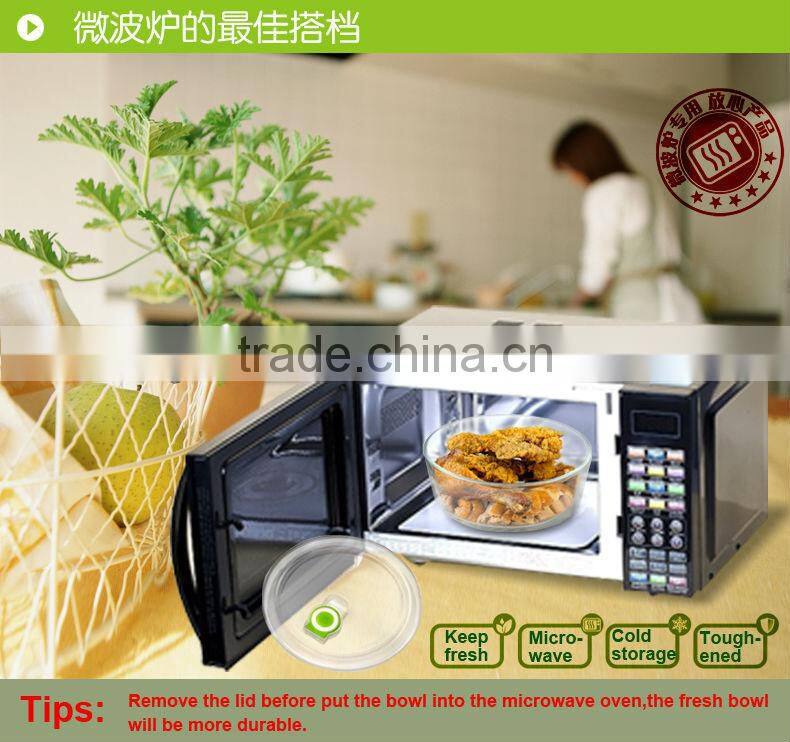 Square Glass Food Container with Smile Design Lock Lid